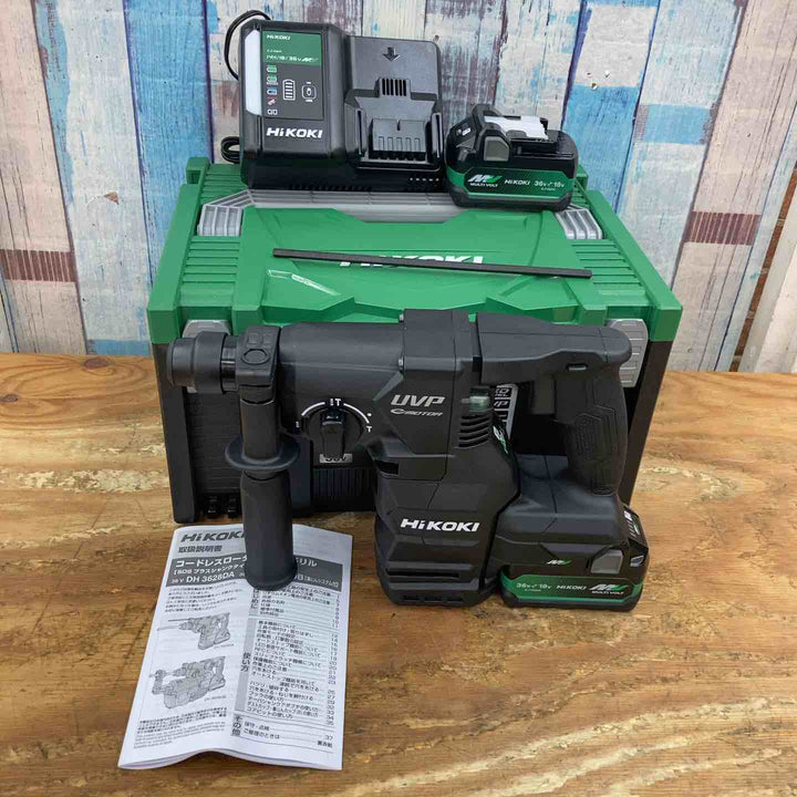 ★ハイコーキ(HIKOKI ※旧:日立工機) コードレスハンマドリル DH3628DA(2XPZ)本体カラー：黒【柏店】