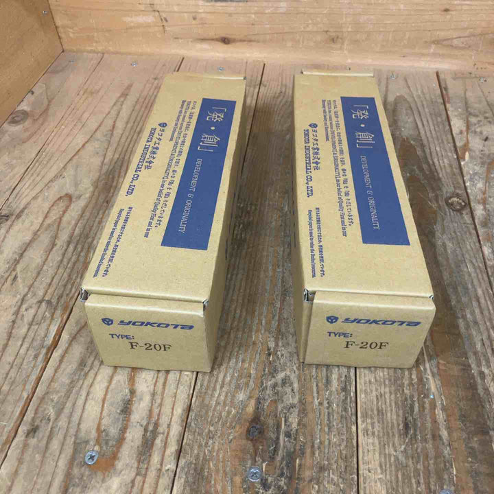 ヨコタ工業(YOKOTA) 常圧フラックスチッパ F-20F エアハンマ 2点セット【所沢店】