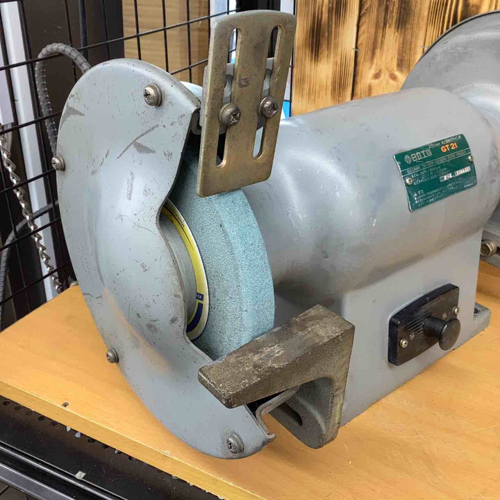 ◇ハイコーキ(HIKOKI ※旧:日立工機) 205mm 卓上グラインダ GT21(1P)【越谷店】