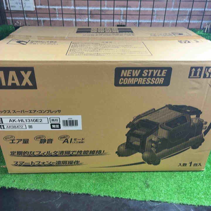 マックス(MAX) 高圧常圧兼用エアコンプレッサー AK-HL1310E2_レッド【藤沢店】