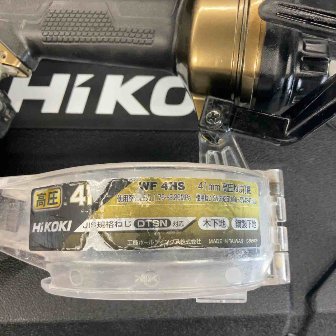 ★ハイコーキ(HIKOKI ※旧:日立工機) 高圧エアネジ打ち機 WF4HS【戸田店】