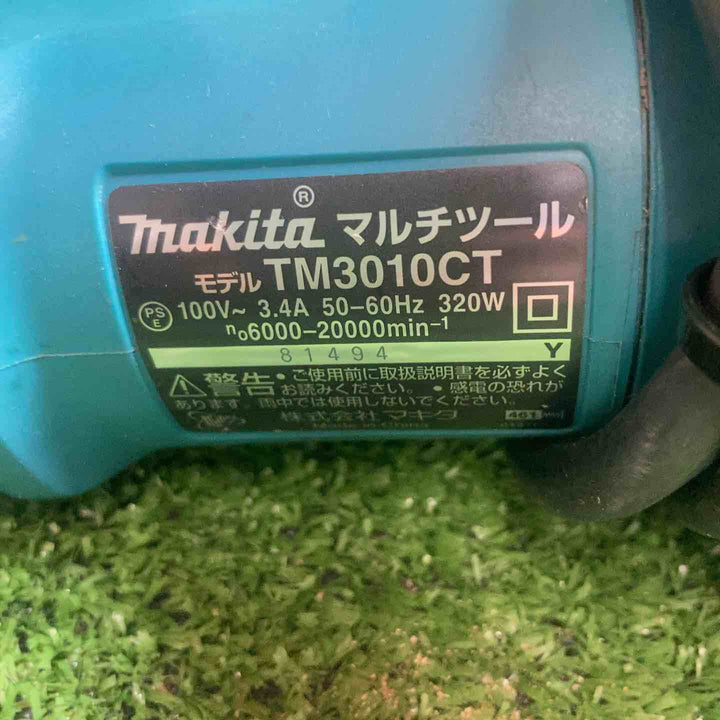 ★マキタ(makita) マルチツール TM3010CT【川崎店】