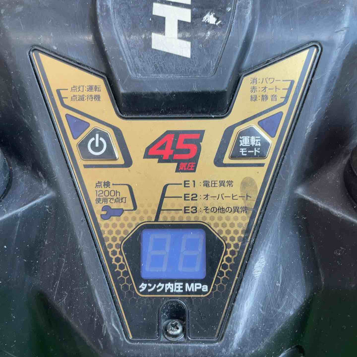 ハイコーキ(※旧:日立工機) 高圧エアコンプレッサ EC1245H3(CTN)【桶川店】
