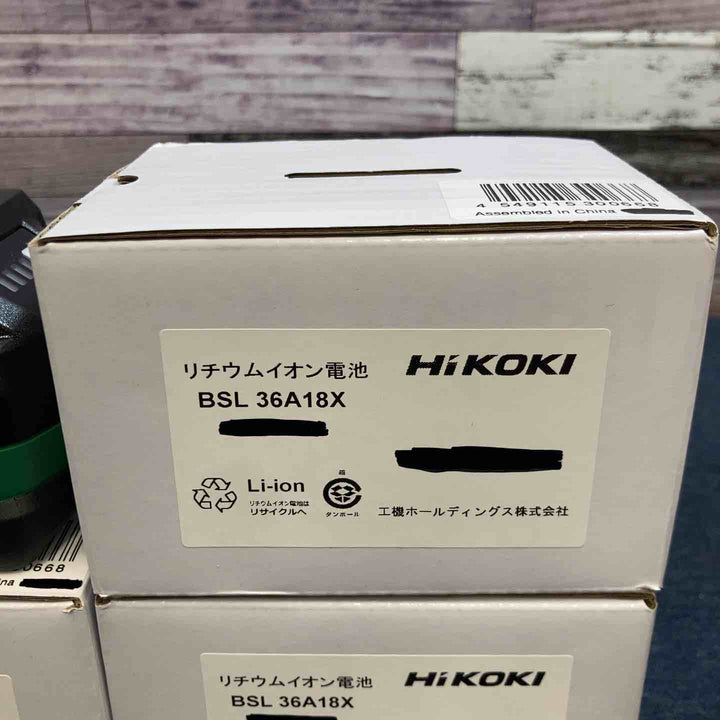 ④ハイコーキ(HIKOKI ※旧:日立工機) リチウムイオンバッテリー 36V/2.5Ah BSL36A18X 5個セット【八潮店】