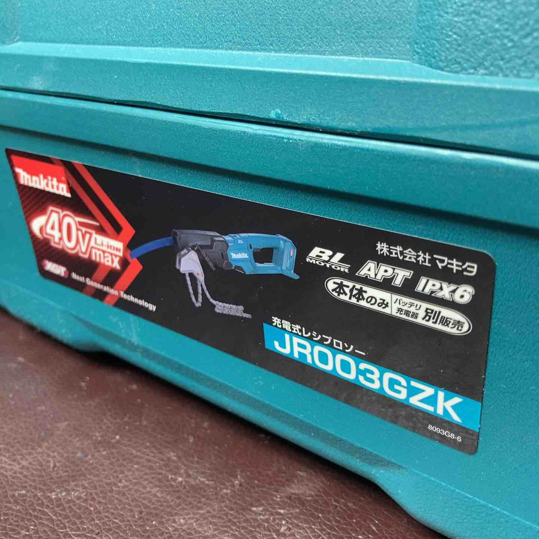 【未使用(店頭展示品)】★マキタ(makita) コードレスレシプロソー JR003GZK【東大和店】