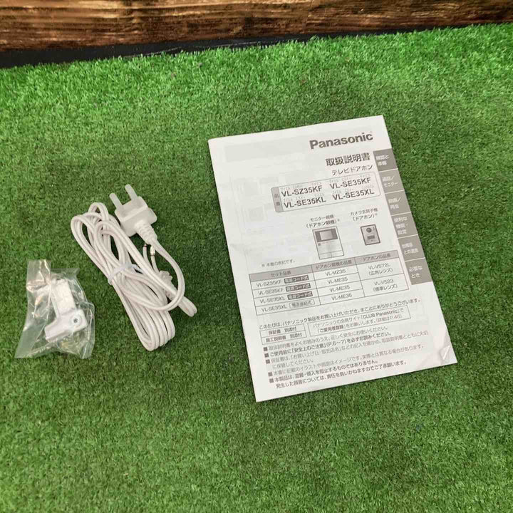 Panasonic VL-ME35 モニター親機【川越店】