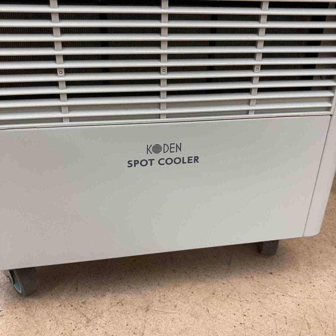 【中古美品/店頭受取り限定】広電(KODEN)スポットクーラー KES251MPB 100V 業務用 排熱ダクト付 工場 エアコン 冷房器具【東大和店】