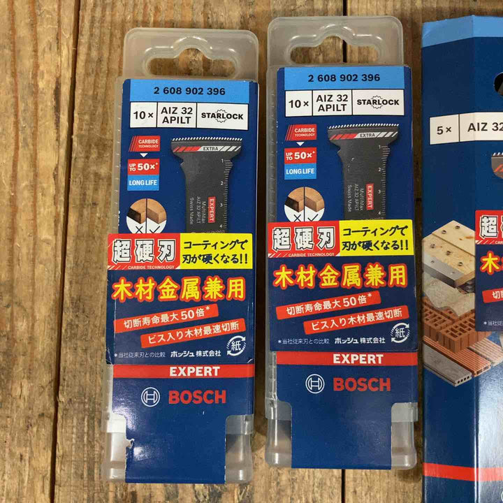 【未使用品】ボッシュ(BOSCH) マルチツールブレードスターロック AIZ32APILT 10枚入り*5点 5枚入り*2点 計60枚【所沢店】