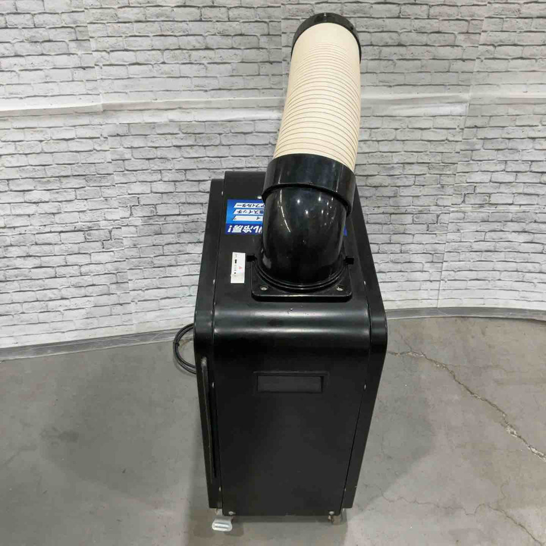 【店頭受取り限定】広電 スポットクーラー 小型 ブラック 板金ボディ 持ち運び簡単 防塵スイッチ 前面エアフィルタ付 KES181SMAB【川口店】