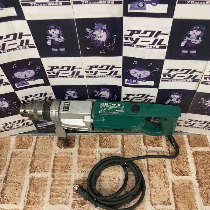 ☆ハイコーキ(HIKOKI ※旧:日立工機) 振動ドリル VTP-25【所沢店】