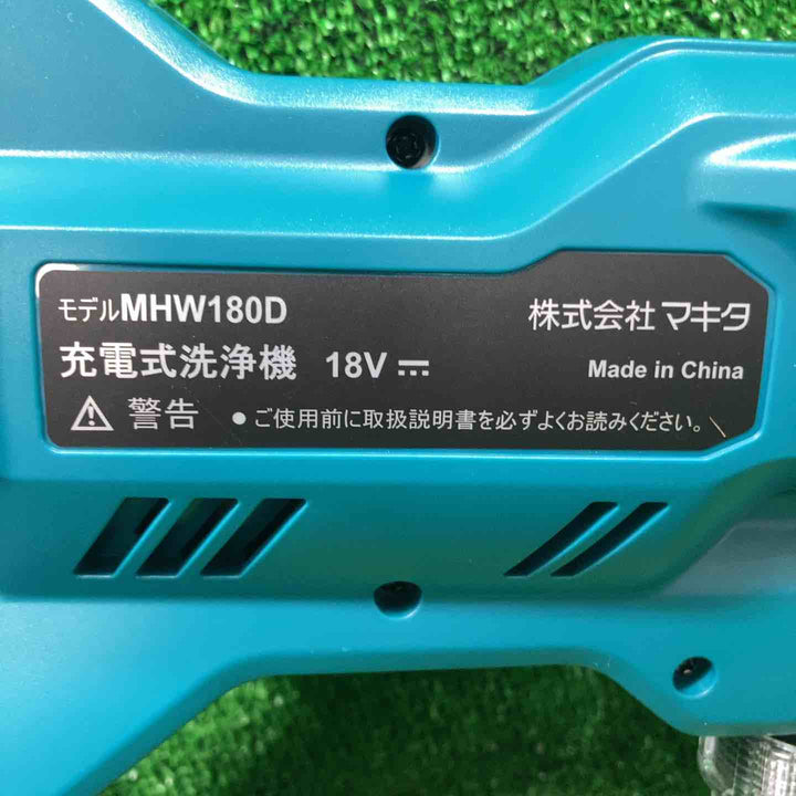 ★マキタ(makita) コードレス高圧洗浄機 MHW180DZ【川崎店】