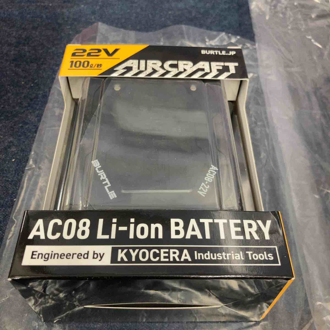 BURTLE バートル エアークラフト 2024年モデル バッテリー(AC08 78 F)&ファンユニット(AC08-1 35 F)セット【八潮店】