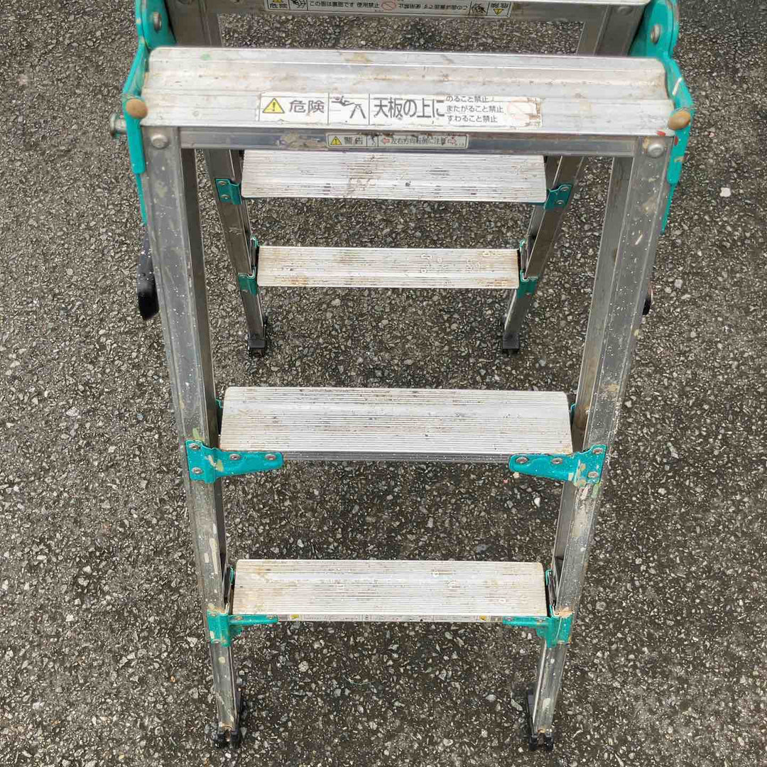 【現状品】◇長谷川工業(ハセガワ/Hasegawa) アルミ合金製脚部伸縮式兼用脚立 RY1.0-09 (RY-09)【鴻巣店】