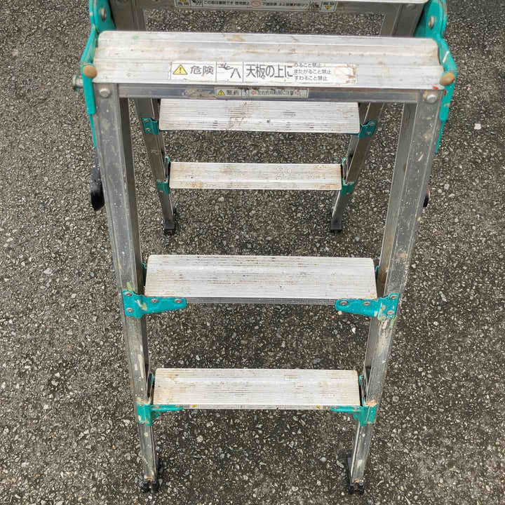 【現状品】◇長谷川工業(ハセガワ/Hasegawa) アルミ合金製脚部伸縮式兼用脚立 RY1.0-09 (RY-09)【鴻巣店】