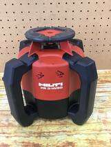ヒルティ(Hilti) 回転レーザー PR 3-HVSG【川崎店】
