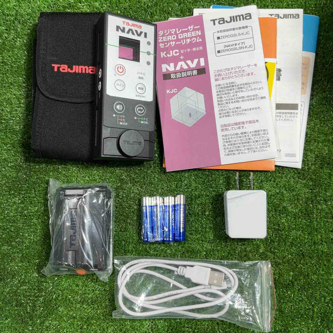 タジマ レーザー墨出し器ZEROGREEN 縦ライン4方向・横ライン全周【川口店】