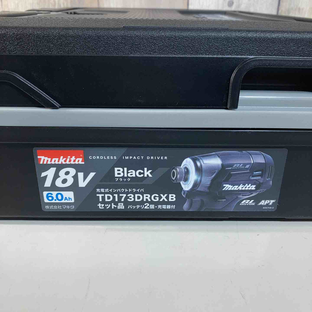 ★マキタ(makita) コードレスインパクトドライバー TD173DRGXB バッテリー２個付属【戸田店】