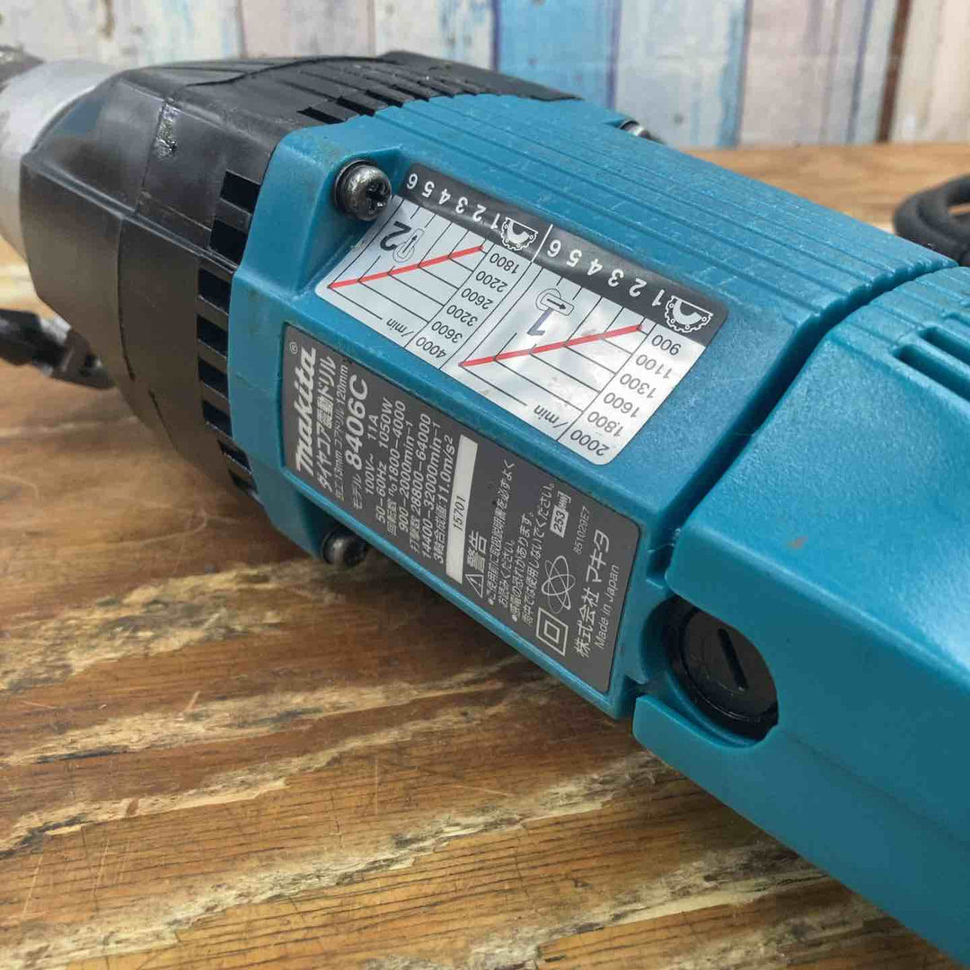 ◇マキタ(makita) ダイヤコア震動ドリル 120mm 8406C【柏店】