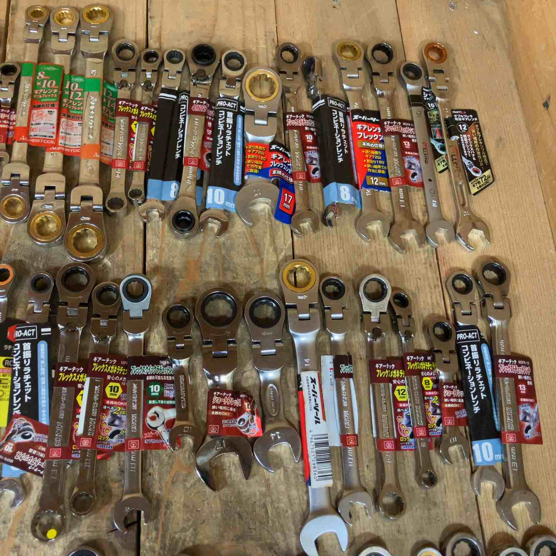 まとめ売り特価！【未使用品】ギアレンチ まとめ売り KTC スーパーツール TONE等 サイズ複数 100個セット！【所沢店】