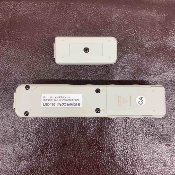 【中古美品】◇デンサン LANチェッカー LNC-110【東大和店】