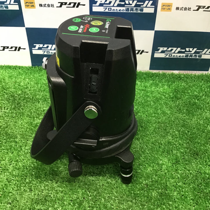 アックスブレーン 受光器対応 高輝度グリーンレーザー墨出し器(屋内・屋外兼用) AG-305【草加店】