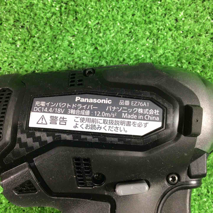 ★パナソニック(Panasonic) コードレスインパクトドライバー EZ76A1LJ2G-B【川口店】