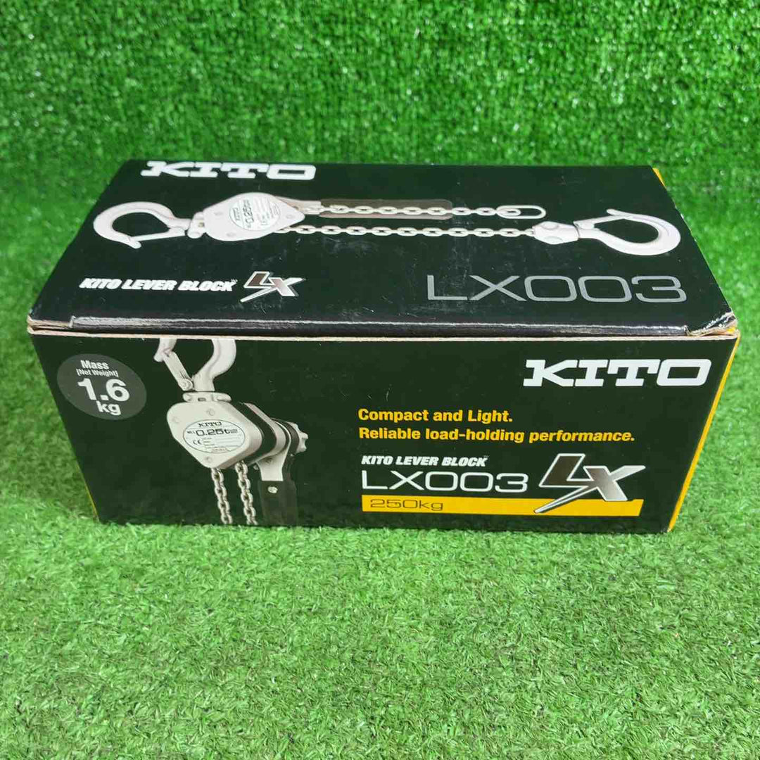 KITO(キトー) レバーブロック LX003 (LX1B)【藤沢店】