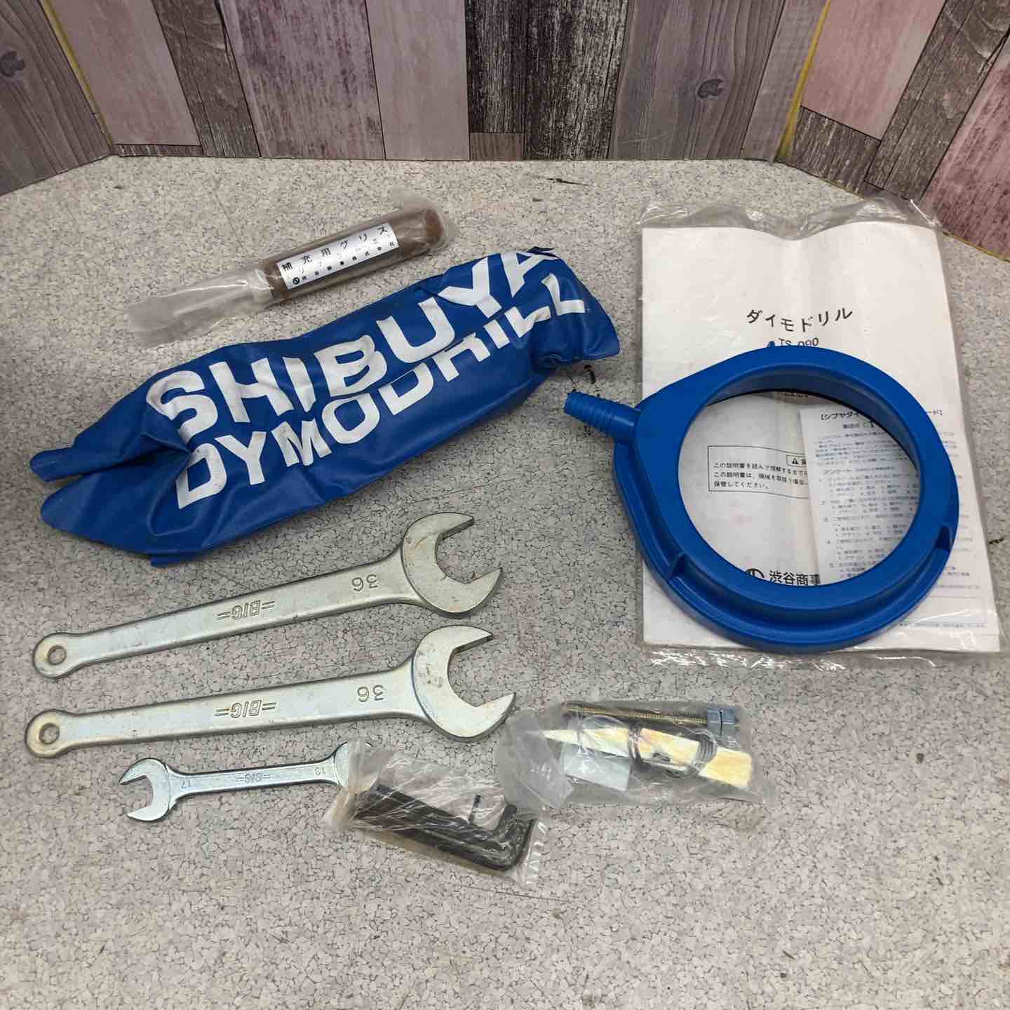 ✳️引取限定　コンクリート　コアドリル　 シブヤ　M1312 コア65.75.160mm シブヤ ダイモドリル ダイヤモンドコアドリル 【専門通販 工具タウン