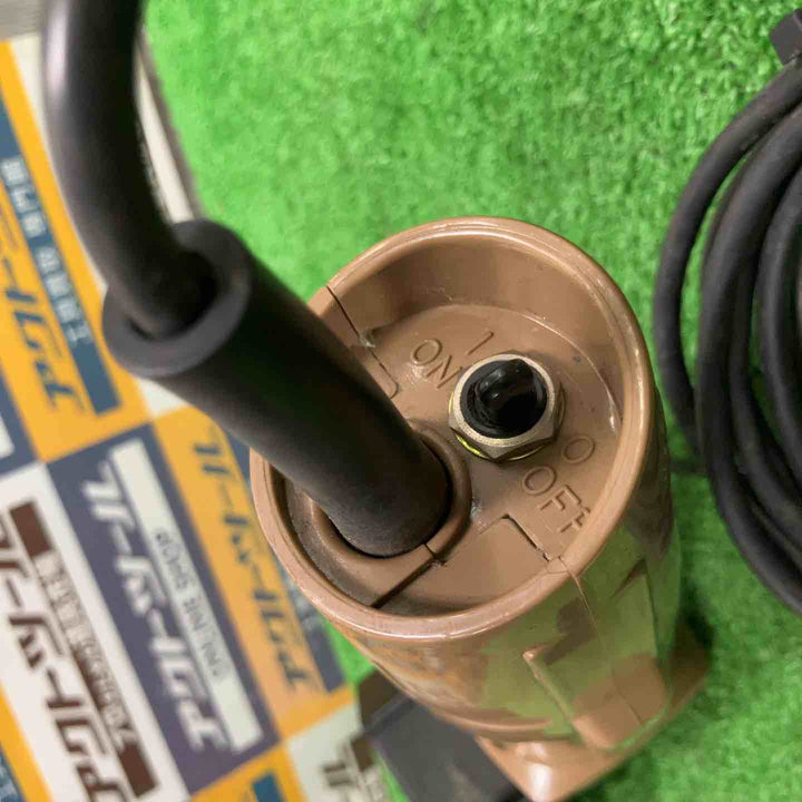 オートマック チーゼルワイス ※刃要交換【草加店】