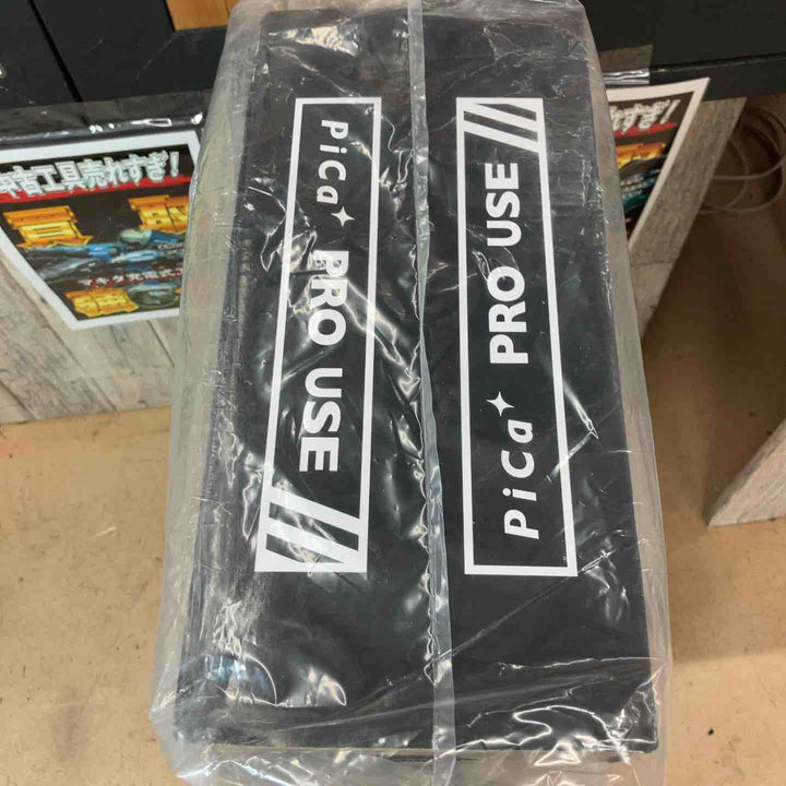 【未使用品/店頭受取り限定】四脚アジャスト式専用脚立 SXJ-120A【東大和店】