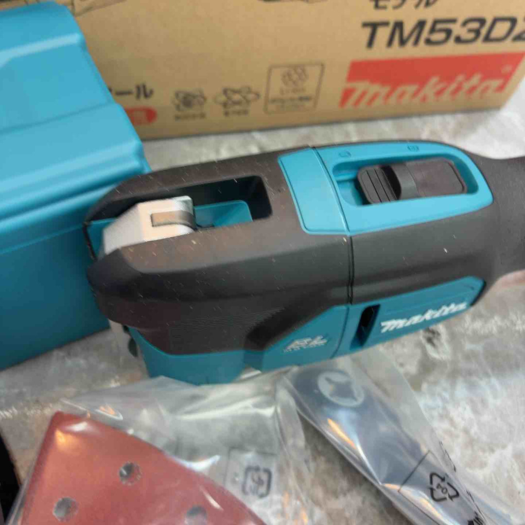 ★マキタ(makita) コードレスマルチツール TM53DZ(本体のみ)【八潮店】