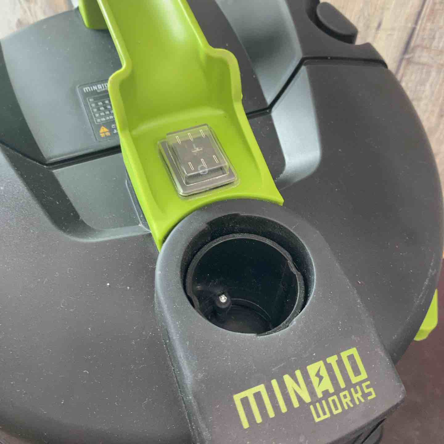 【中古品】ミナト 乾湿両用掃除機 バキュームクリーナー MPV-201 (容量20L/吸水8L)  乾湿両用【東大和店】 中古品】ミナト 乾湿両用掃除機 バキュームクリーナー MPV-201 (容量