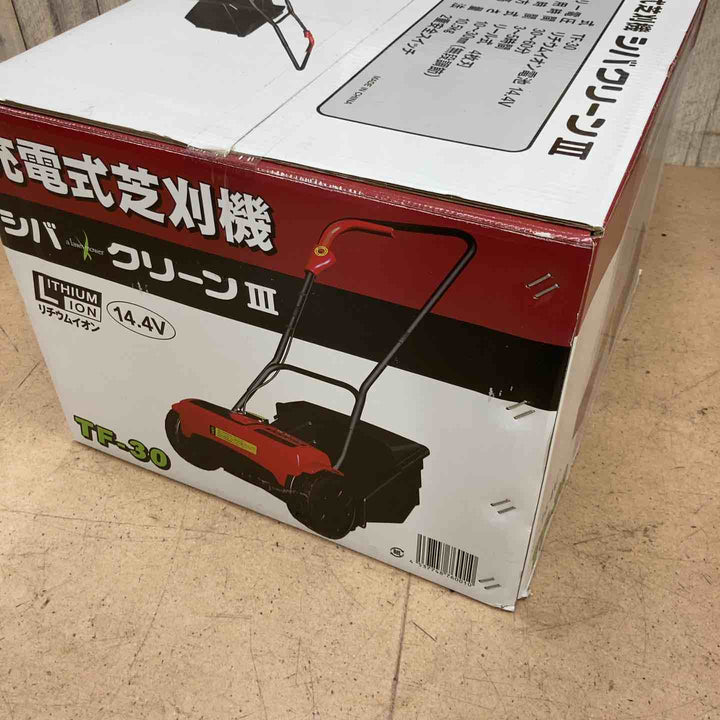 【未使用品】キンボシ 芝刈機 芝クリーンIII TF-30【東大和店】