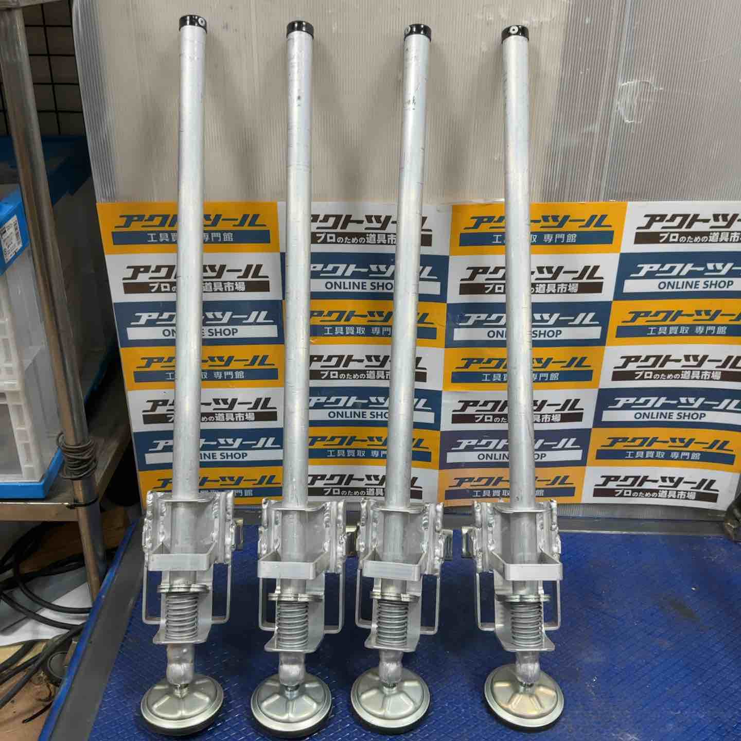 ◇スリーセブン(777) 安全ストッパー 角フレーム脚立用 S-3AL (4本