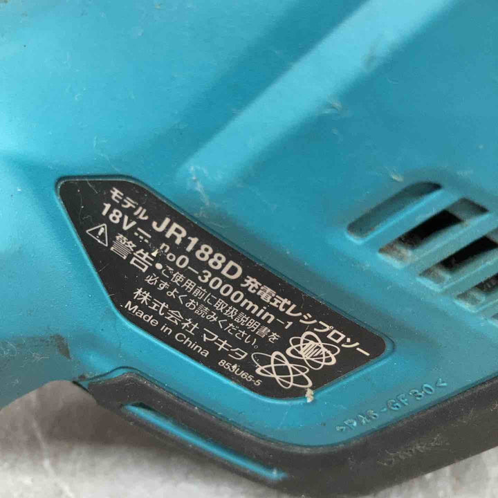 ★マキタ(makita) コードレスレシプロソー JR188DZK【八潮店】