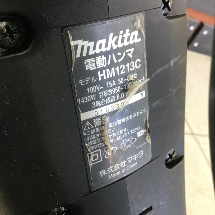 【中古品】 マキタ/makita 電動ハンマ HM1213C 【鴻巣店】