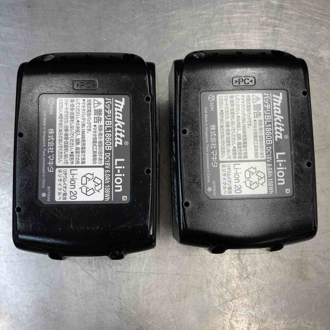 【中古美品】★マキタ(makita) コードレス丸のこ HS631DRGXB【東大和店】