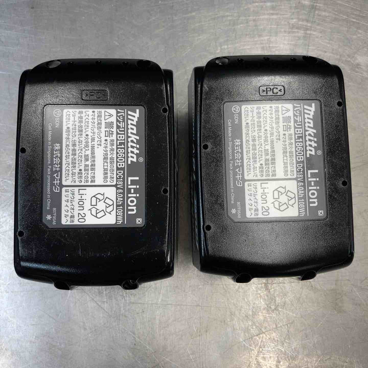 【中古美品】★マキタ(makita) コードレス丸のこ HS631DRGXB【東大和店】