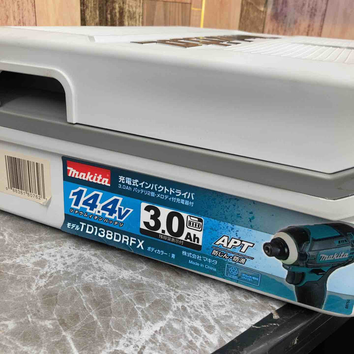 ★マキタ(makita) コードレスインパクトドライバー TD138DRFX【八潮店】