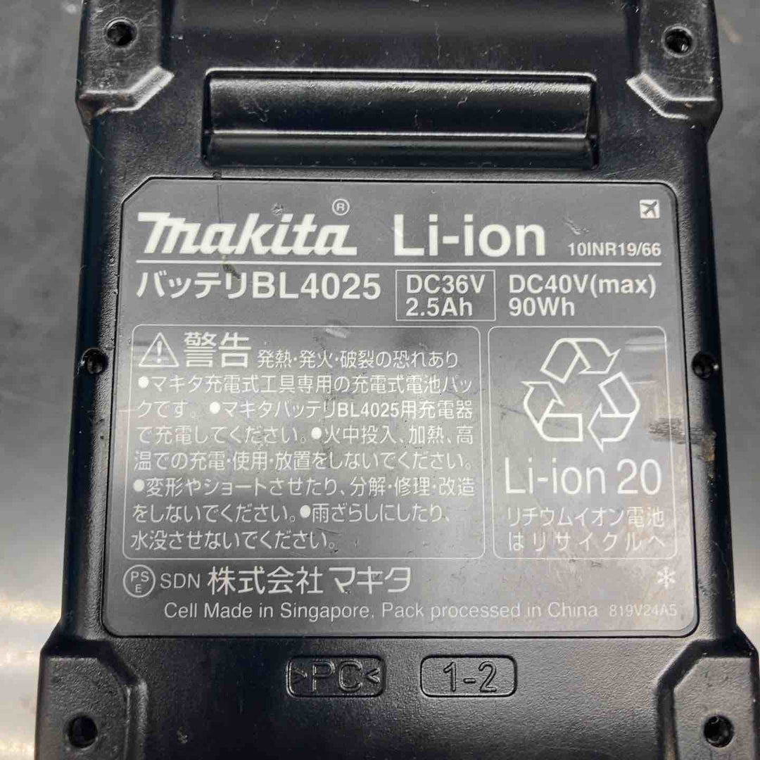 ★マキタ(makita) コードレスフィニッシュネイラ FN001GRD【川越店】
