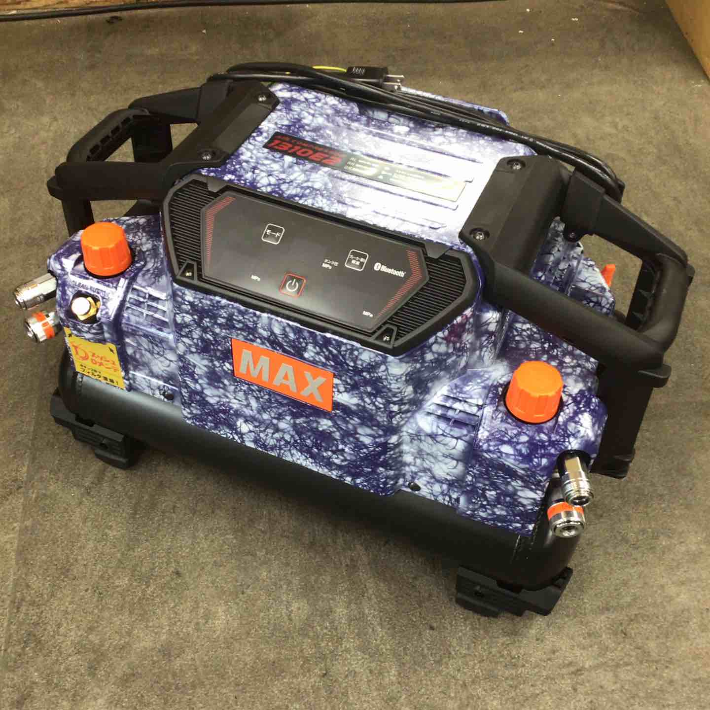◇マックス(MAX) 高圧専用コンプレッサ AK-HH1310E2_Cブルーホワイト