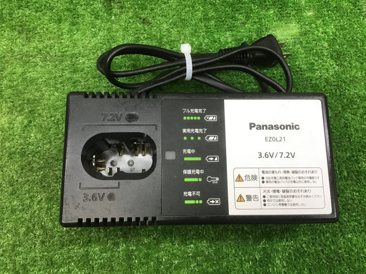 ☆Panasonic(パナソニック) 急速充電器 EZ0L21【富山店】◆レ