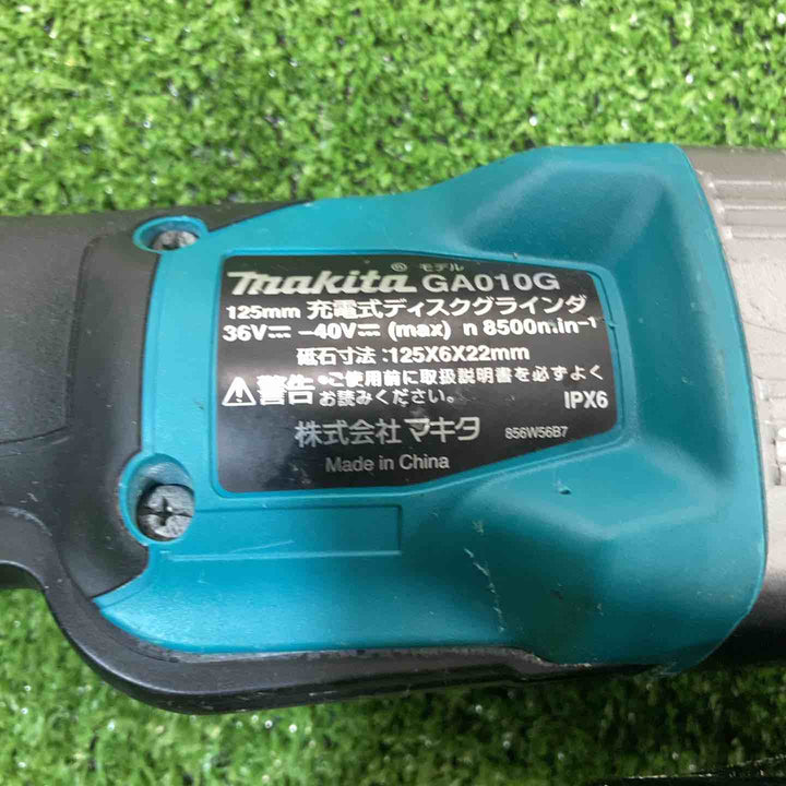 ★マキタ(makita) 125mmコードレスディスクグラインダ GA010GZ【川崎店】