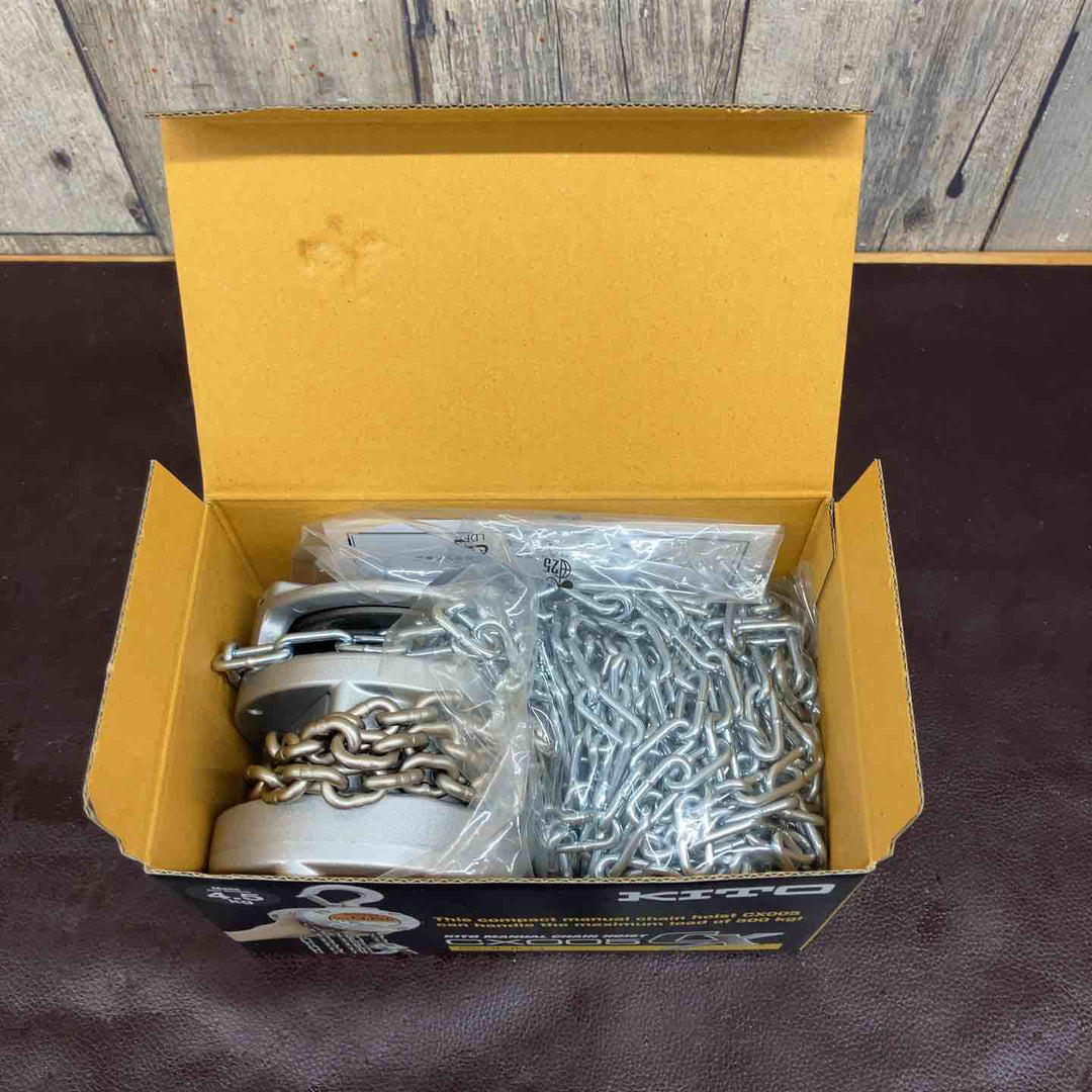 【未使用(店頭展示品)】 KITO(キトー) チェーンブロック CX005 (CX1A) 【東大和店】