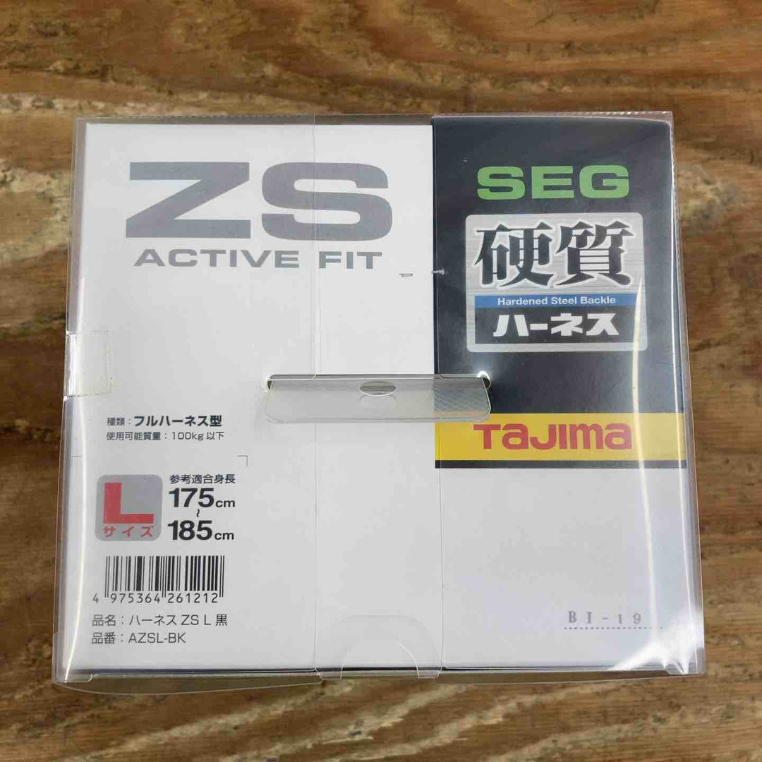 □タジマ(Tajima) ハーネスZS 黒 Lサイズ AZSL-BK 未開封品 参考適合身長：175~185cm【柏店】