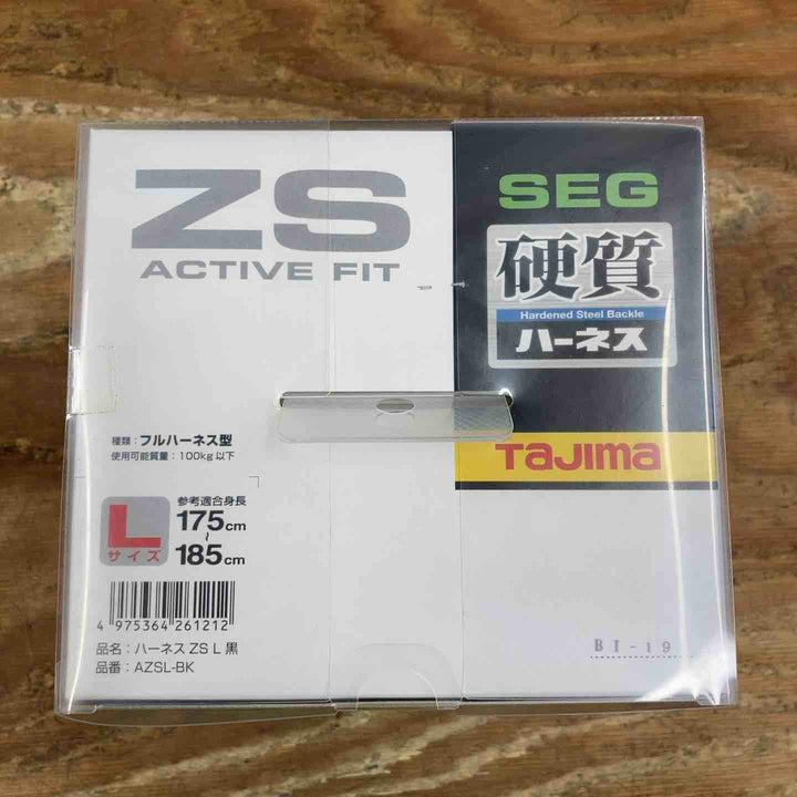 □タジマ(Tajima) ハーネスZS 黒 Lサイズ AZSL-BK 未開封品 参考適合身長：175~185cm【柏店】