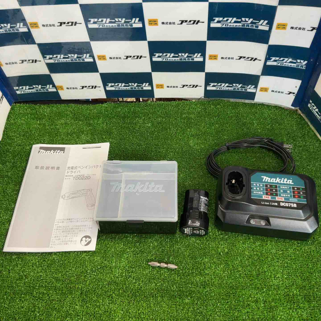 ★マキタ(makita) コードレスペンインパクトドライバー TD022DSHXB【草加店】