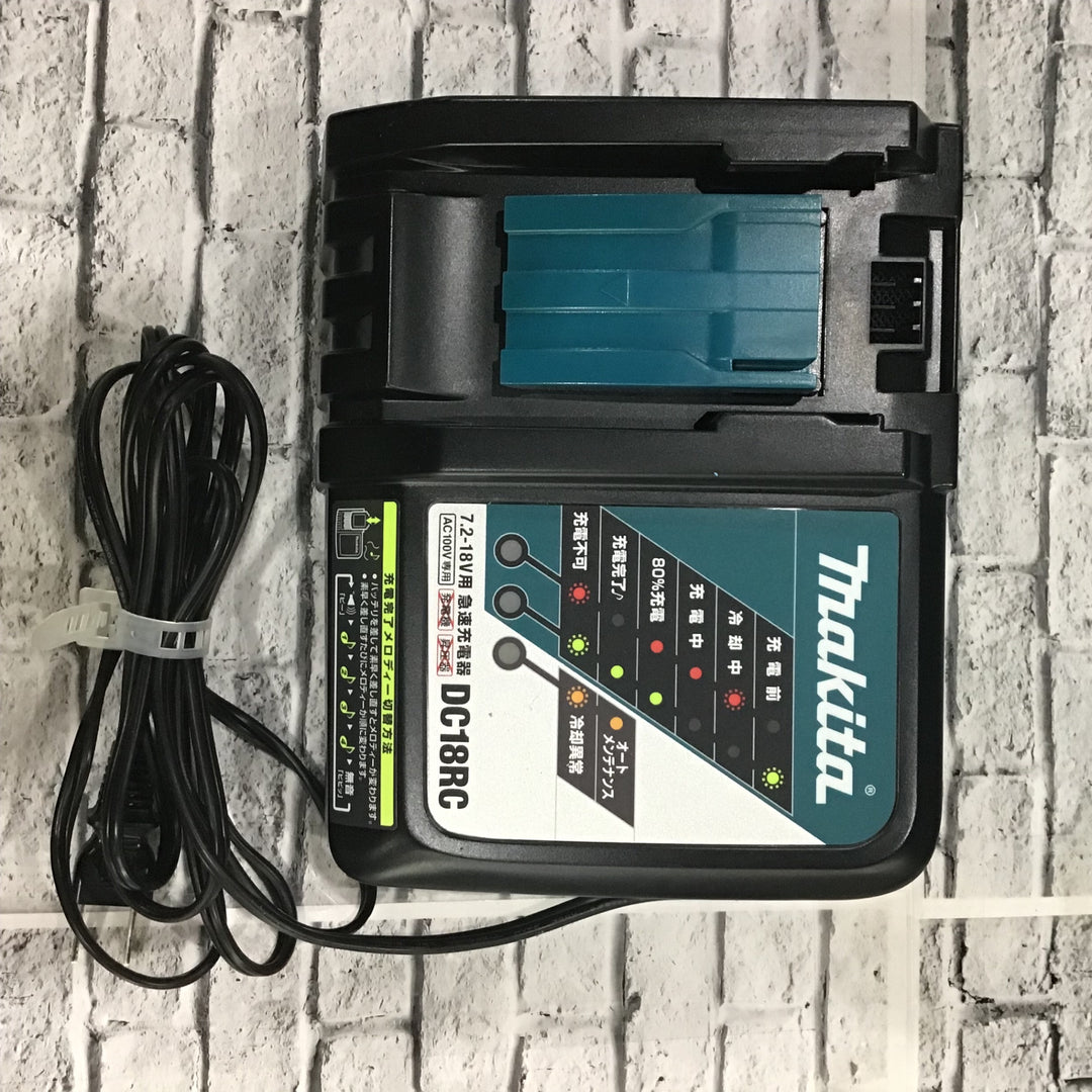 ★マキタ(makita) コードレス振動ドリルドライバー HP484DRGX【川口店】