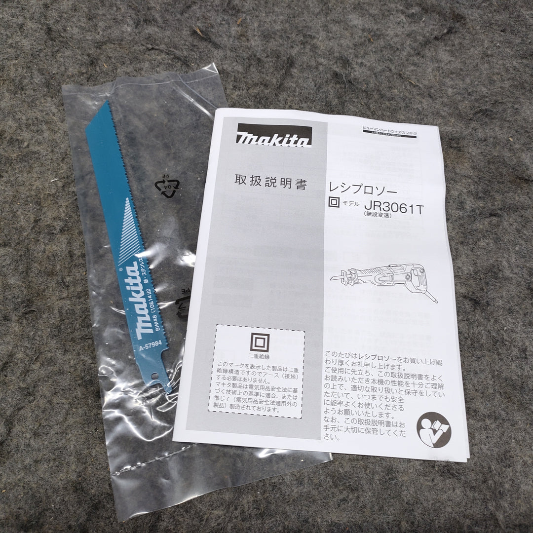 【未使用品】マキタ(makita) レシプロソー JR3061T【所沢店】