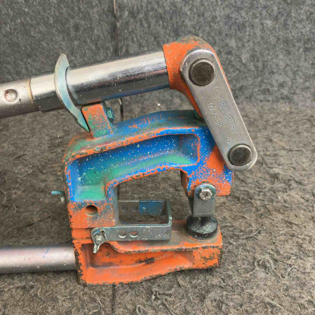 【現状品】◇ネグロス電工 パンチャ MAK-RDP ケーブルラック・金属ダクト穴あけ工具  MAKRDP【鴻巣店】